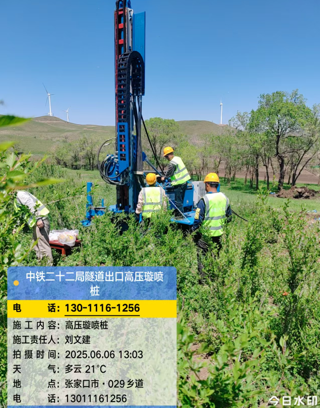 淮滨高压旋喷注浆法与压力注浆法有何区别？